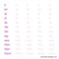 Worksheets