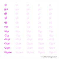 Worksheets