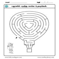 Worksheets