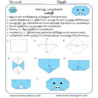 Worksheets
