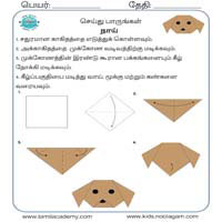 Worksheets