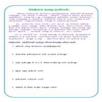 Worksheets