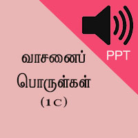 Worksheets