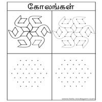 Worksheets