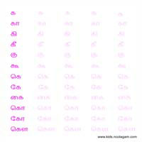 Worksheets